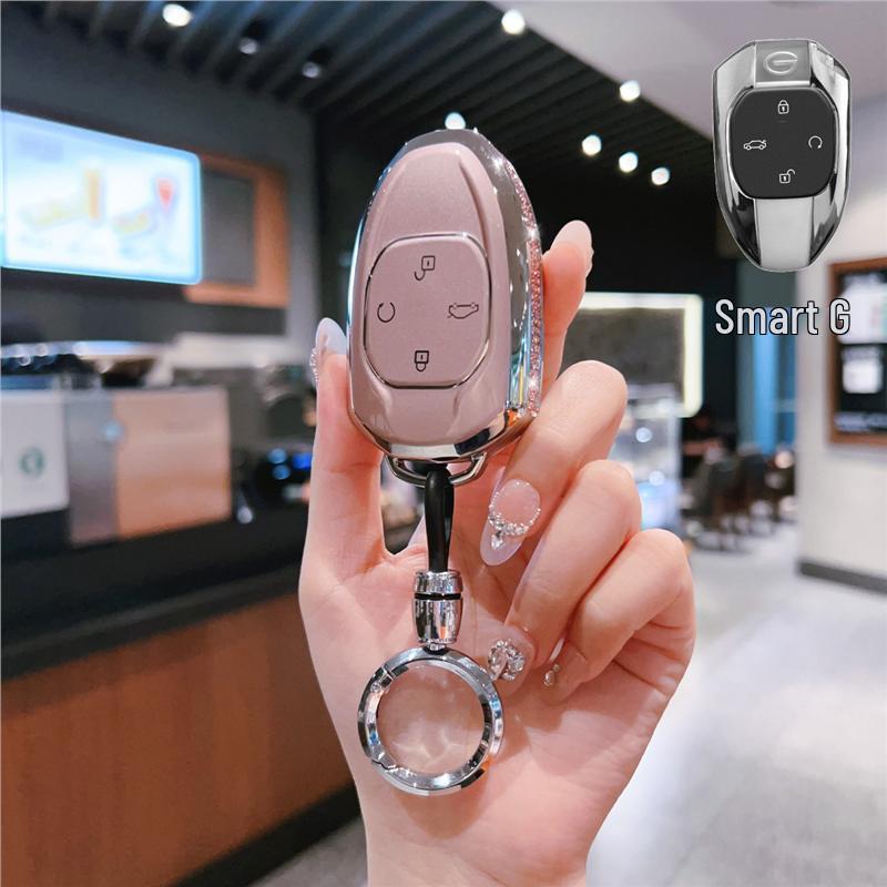 Compatible Key Cover for 2025 Trumpchi M8, 2024 GAC Trumpchi GS4max, Shadow Leopard, R Master E9, New Master GS8