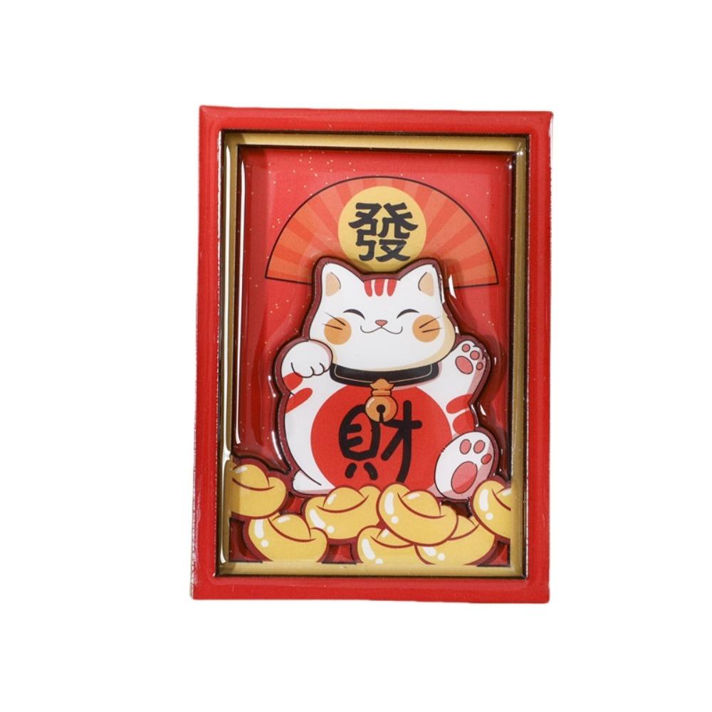Traditional Wealth God Ornament Woodwork Refrigerator Magnets Refrigerator
