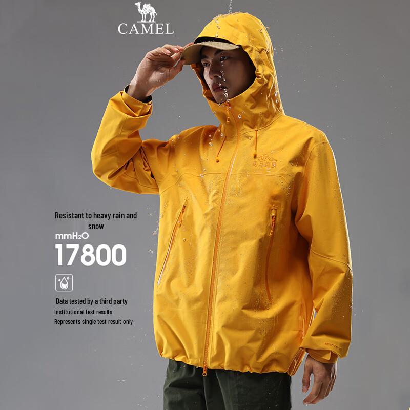 CAMEL Unisex Hard Shell Single-Layer Mountaineering Jacket