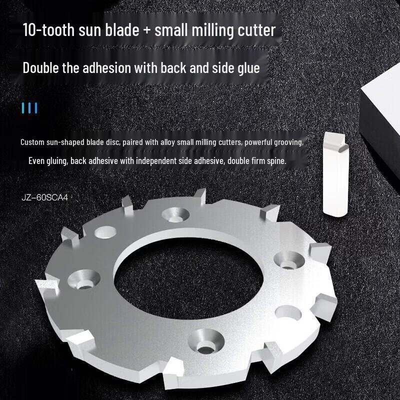 GEPAD JZ-60SCA4 Automatic Perfect Binding Machine CN Plug (adapter Included)