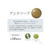 Vernal Medicated Ankh Soap 90g Facial Soap