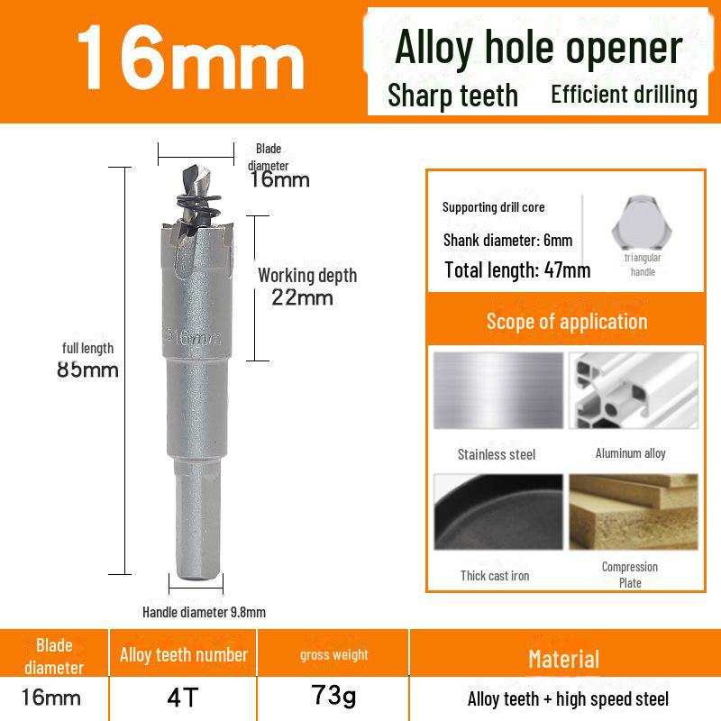 Deschizător de găuri din carbură TCT pentru metal: Alezor de găurit din oțel inoxidabil, cupru, aliaj de aluminiu