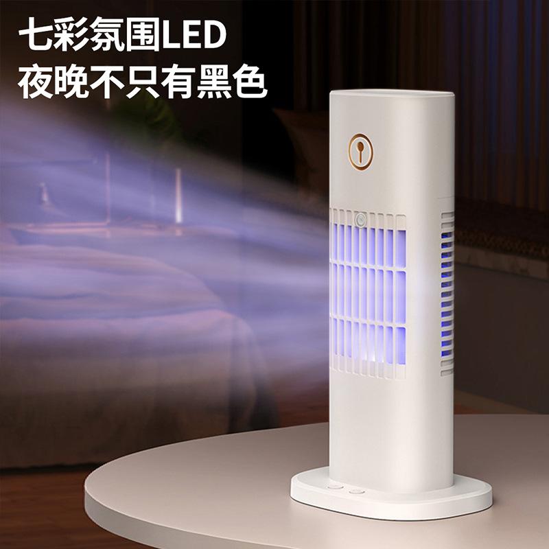 USB Spray Cooling Fan Portable Desktop Air Conditioner Fan Mini Water Cooler Fan for Home Office Creative Gift 3 Speeds Quiet