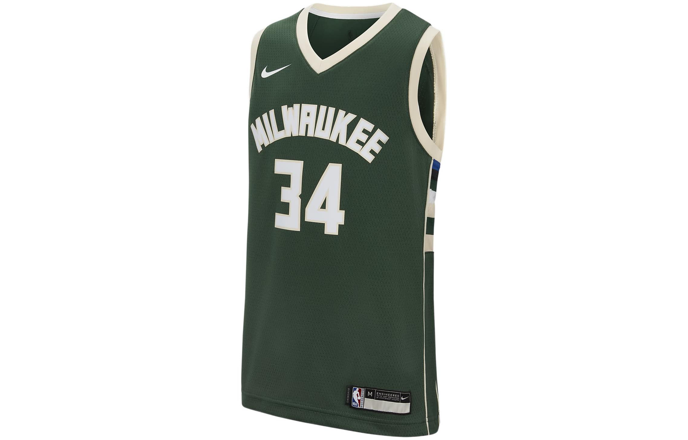

Nike Basketball Jerseys Men s Green Moderate Other AA4539-323 M