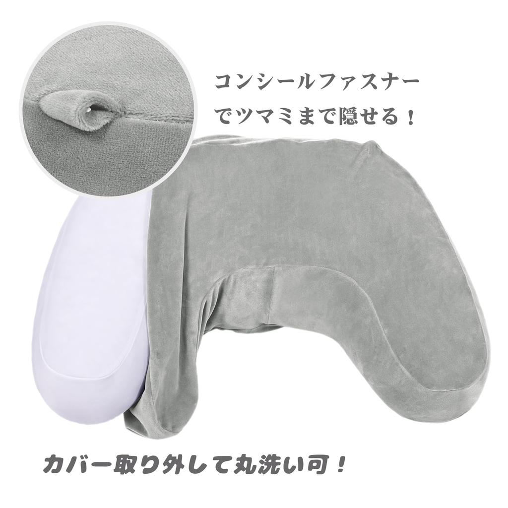 Baibu Home Armrest Support Soft and Perfect for and Watching with Washable Gray Cushion, Armrest/Knee Cushion, Thick, Fluffy, Gaming, Reading,