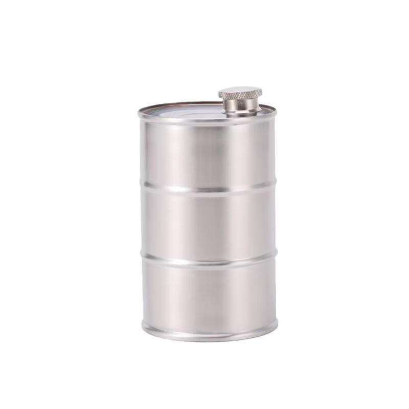 Stainless Steel Irregular Cylindrical Hip Flask
