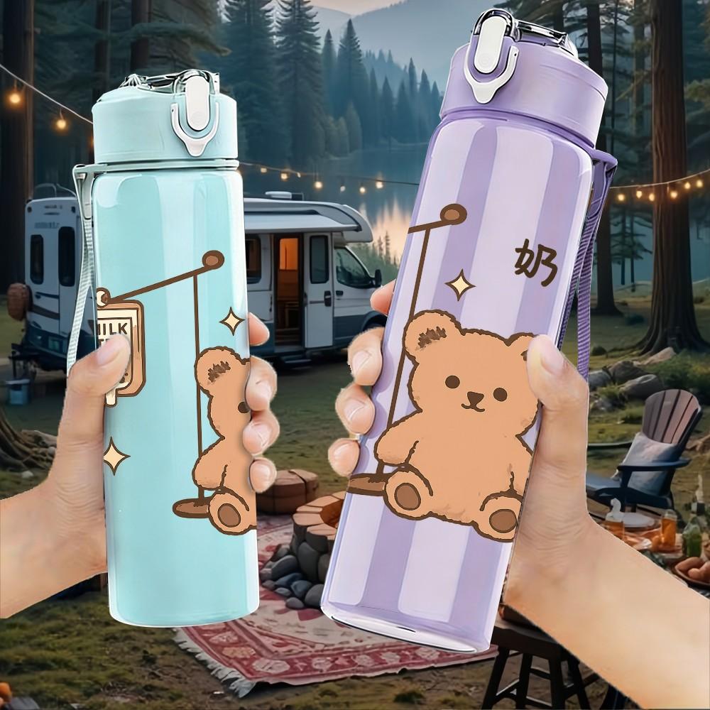 1PC Hanging Bear Bell Cartoon 750ml Color Plastic Sports Water Bottle Leakproof Flip Straw Lid Suitable for Sports Office Home Use