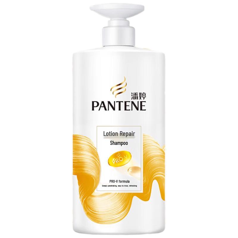 Pantene PRO-V Amino Acid Emulsion Repair Shampoo 750G