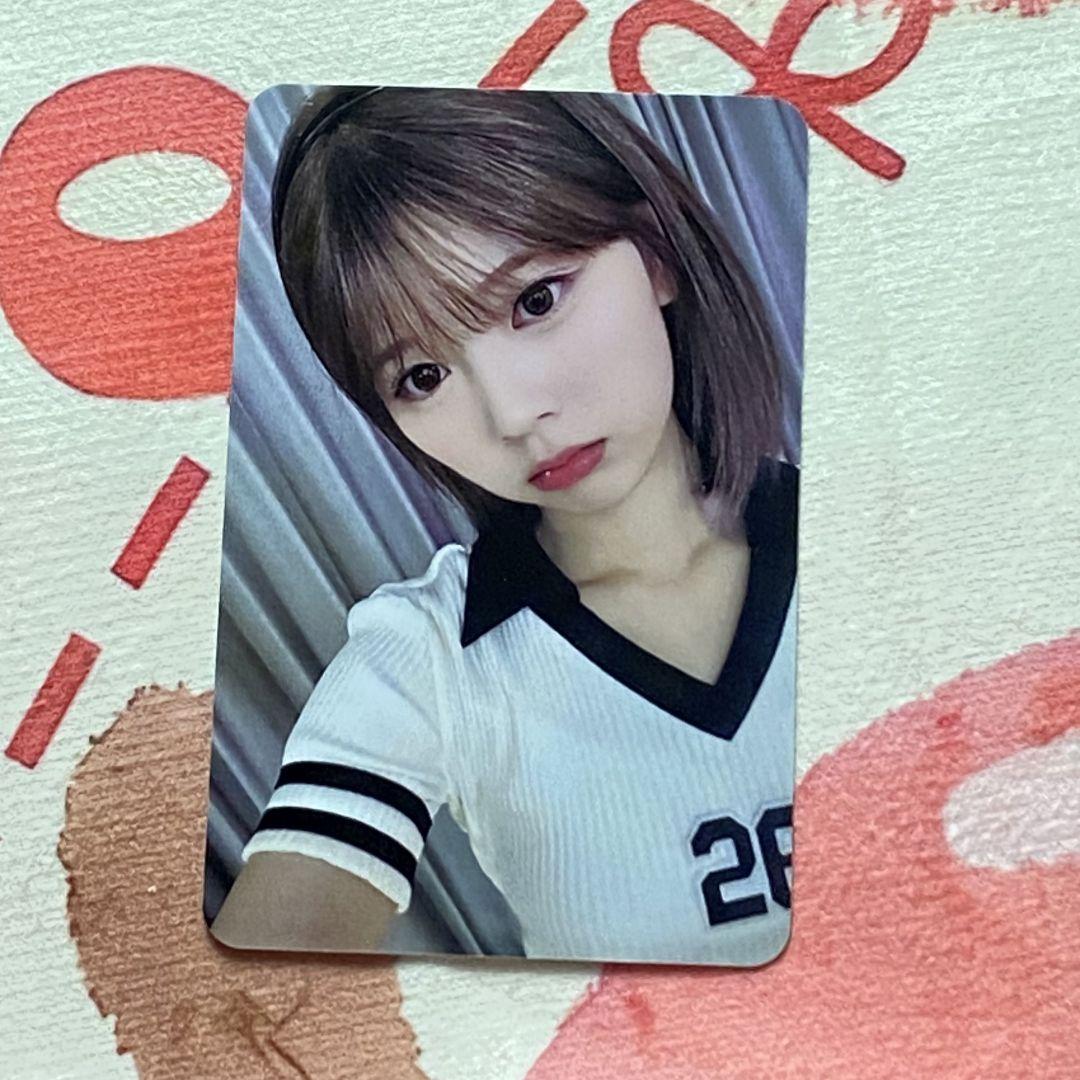 

[USED] NiziU Riku HEARTRIS All Attendance Limited Trading Card