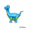 Cartoon Dinosaur Theme Cake Toppers Cute Dino Balloon Decorations Banner Tableware Set Birthday Party Supplies Baby Shower Favor
