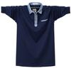 Nuova Maglietta Polo da Uomo Larga Plus Business Traspirante Casual a Maniche Lunghe con Risvolto Leggera Morbida Senza Rughe Traspirante Cotone