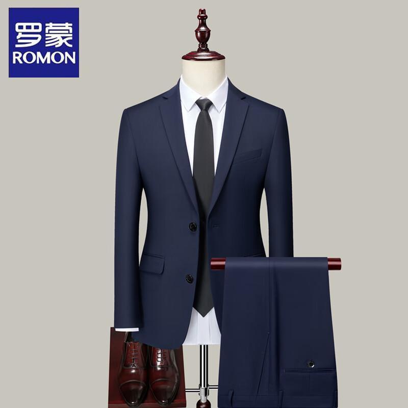 ROMON Men's Slim-Fit Business Suit Set