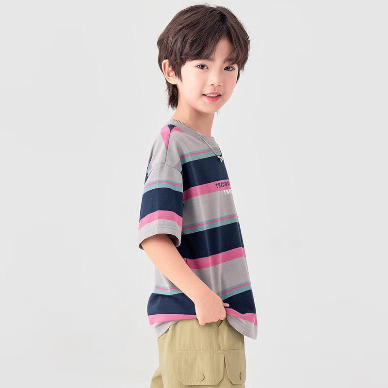 Boys' Casual Striped Letter Print T-Shirt