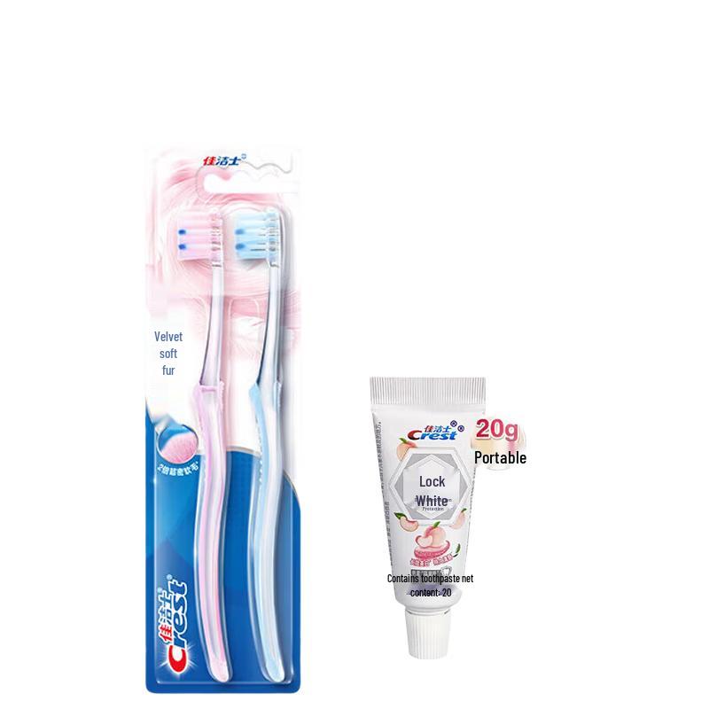 Crest Velvet Gum Care Soft Toothbrushes (2-Pack) with Whitening Toothpaste