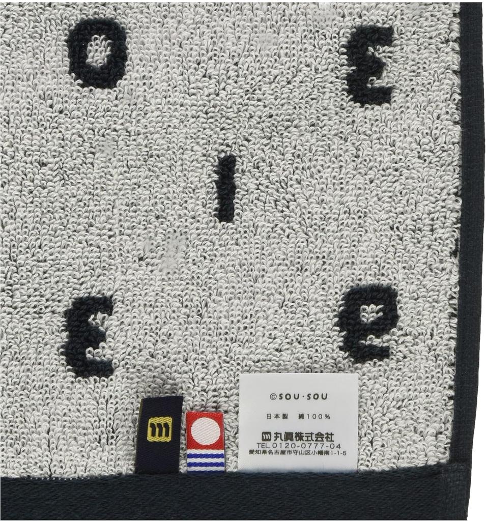 Marushin Face Made In Imabari Certified 6165001800 SOU SOU Towel, 34x80cm, SO-SU-U, Japan, Towel,