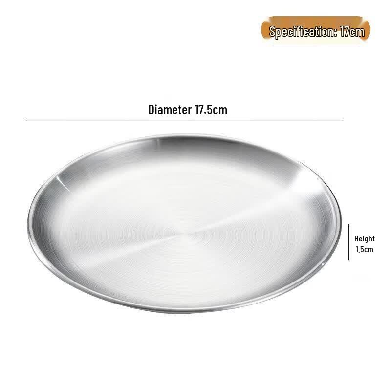 ZLIII 304 Stainless Steel Korean BBQ & Dinner Plate