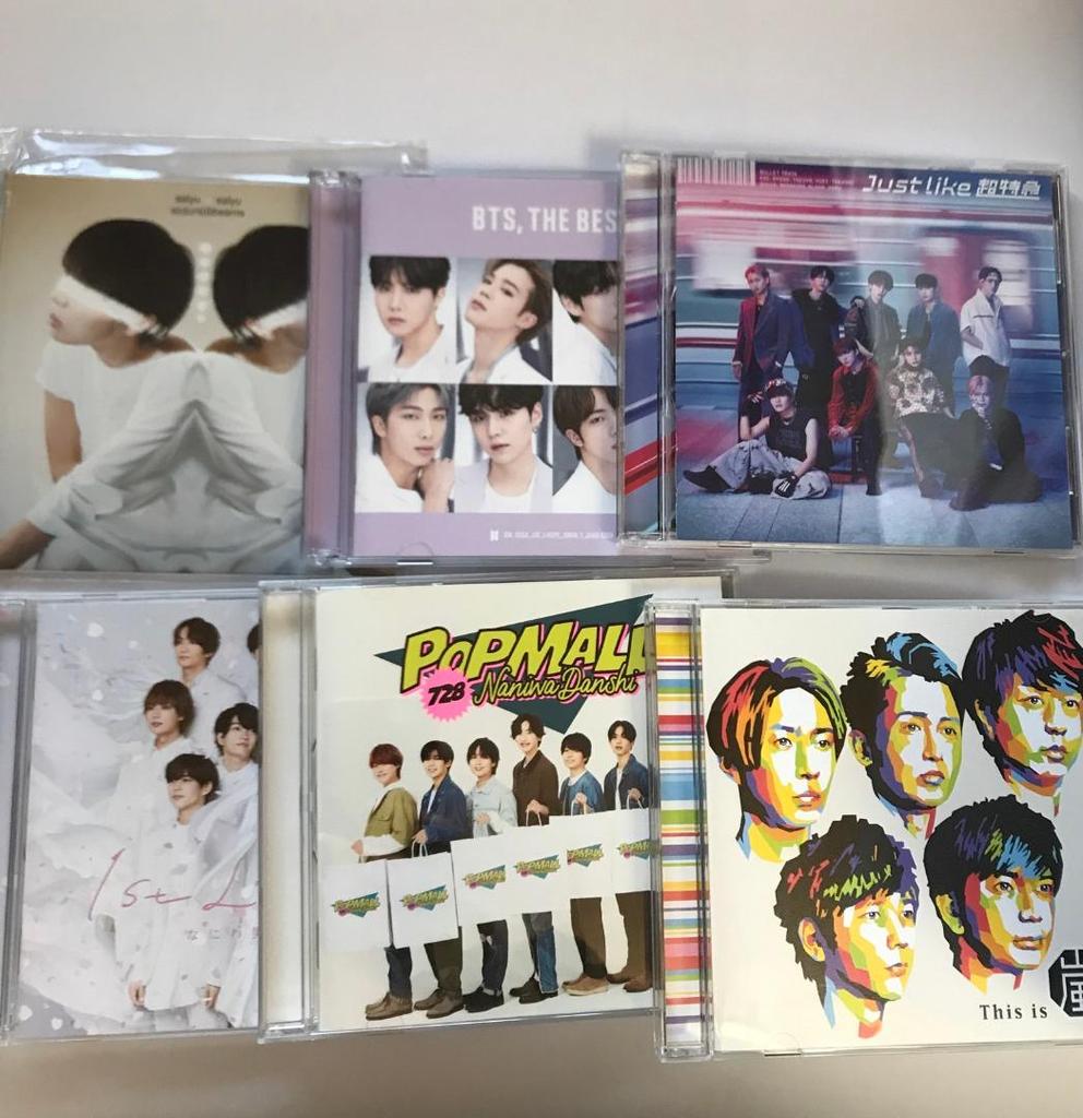 [USED] Popular Japanese CDs, 7 CDs In a Set. Classics.