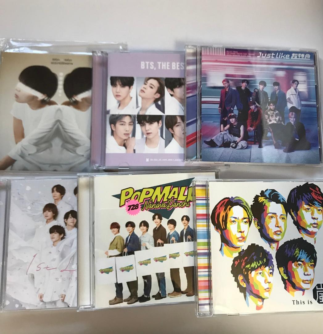 

[USED] Popular Japanese CDs, 7 CDs in a set. Classics.