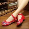 Women's Chinese Old Peking Style Phoenix Flower Embroidered Mary Jane Flat Shoes