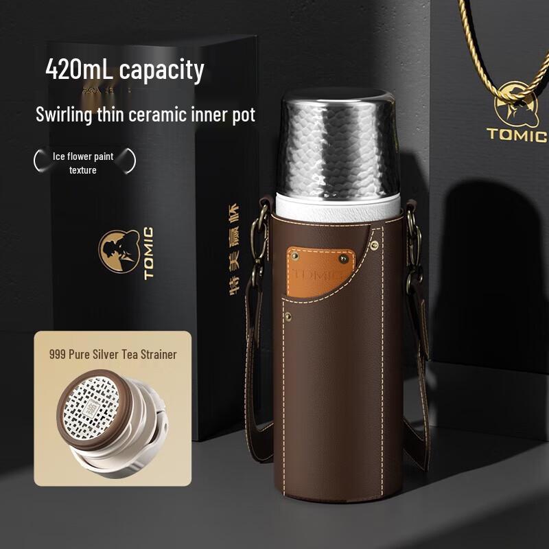 Temec Ceramic Lined Tea Infuser Thermal Mug