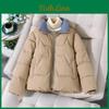 Autumn Short Parka Style Winter Standing Collar Cottonpadded Jacket Thick Warm Coat