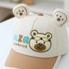Koreanischer Stil Kinder Frühling Flacher Schirmhut - Jungen Persönlichkeit, Mädchen Niedlicher Sonnenschutz, Kleiner Bär Baseballkappe