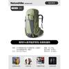 Malas funcionais – Mochilas para caminhada e escalada