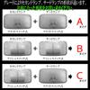 Pure White LED Room Lamp for 150 Series Prado and GRJ151 TX-L (5-Passenger Only) TRJ150, GRJ150,