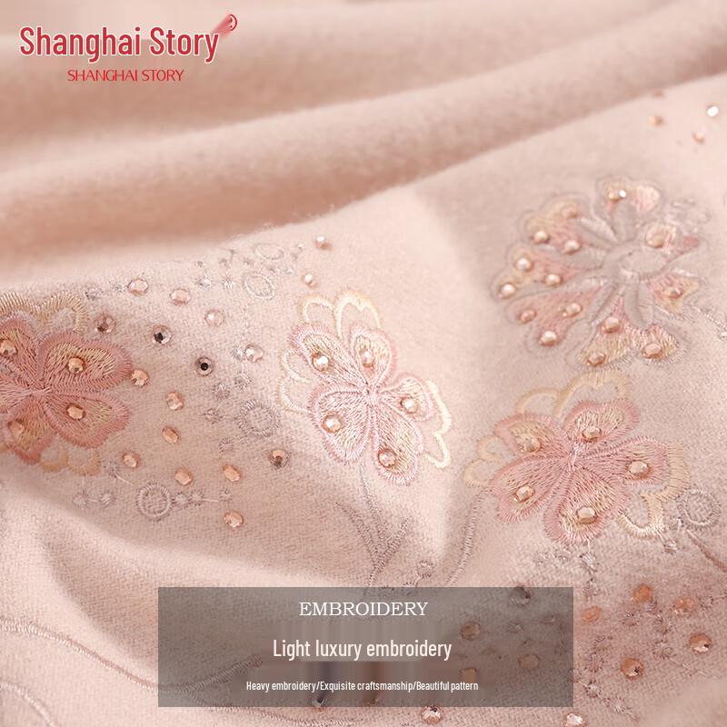 Shanghai Story 100% Wool Embroidered Shawl Scarf