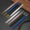 Japanische 1/2/5 Paar Essstäbchen 304 Edelstahl Anti-Rutsch Essstäbchen Metall Sushi-Stäbchen Koreanisches Essen Chinesisches Essstäbchen Set