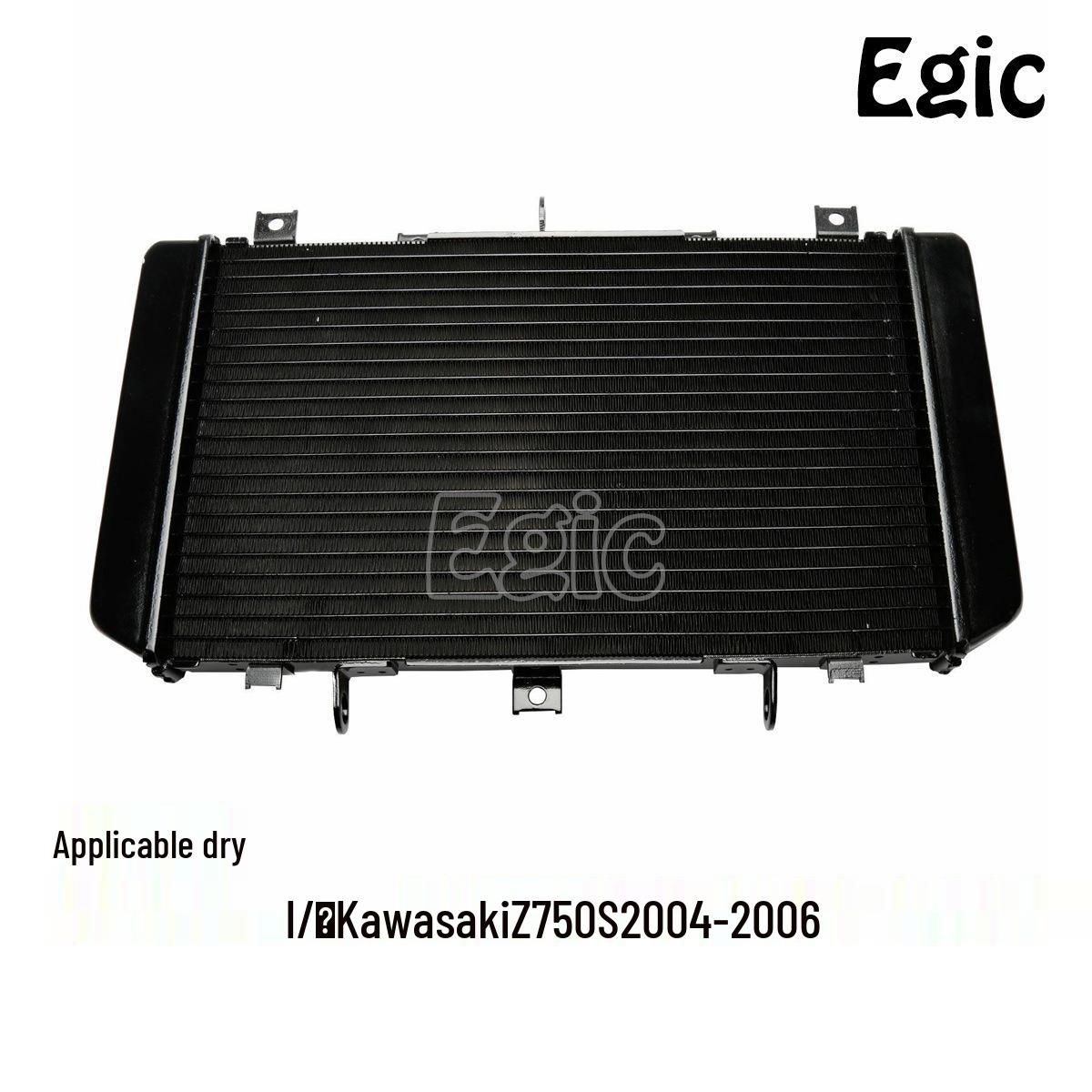 

Новый черный бачок радиатора в сборе для охлаждения двигателя Kawasaki Z750 S (2004-2006)