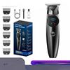 Yuanzu Smart Digital Electric Hair Clipper
