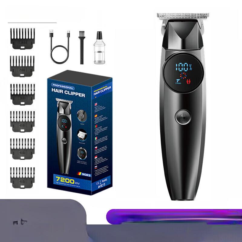 Yuanzu Smart Digital Electric Hair Clipper