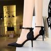 Fashion Women Pointed Toe Silver Comfort High Heel Pumps  Cute Sweet Back Bow Golden Wedding Shoes Bridal Designer Fashion Sandals