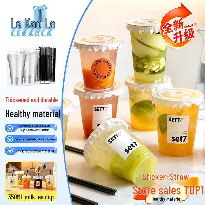 Lekaoala Disposable Beverage Cups