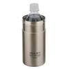 Bestco Stainless Steel PET Bottle Holder/Cooler, Keeps Bottles Hot or Cold, Fits 500-600ml Bottles, NQ-0341