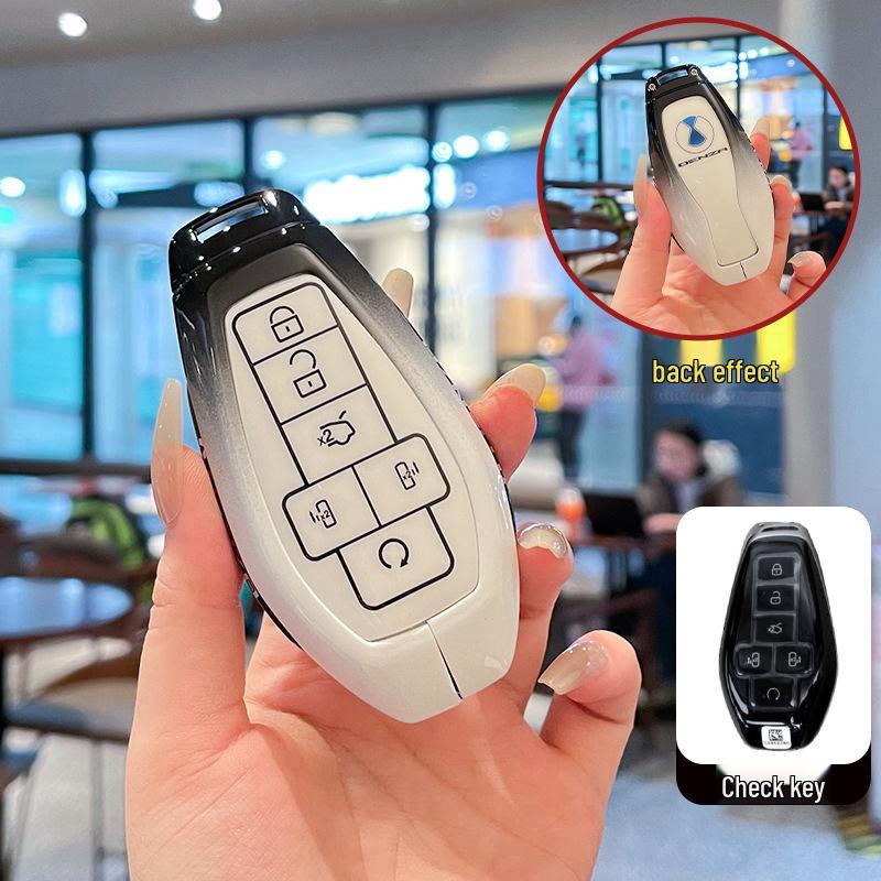 Denza Z9GT Key Case - Metal Buckle Cover for 2025 N9 Car Key