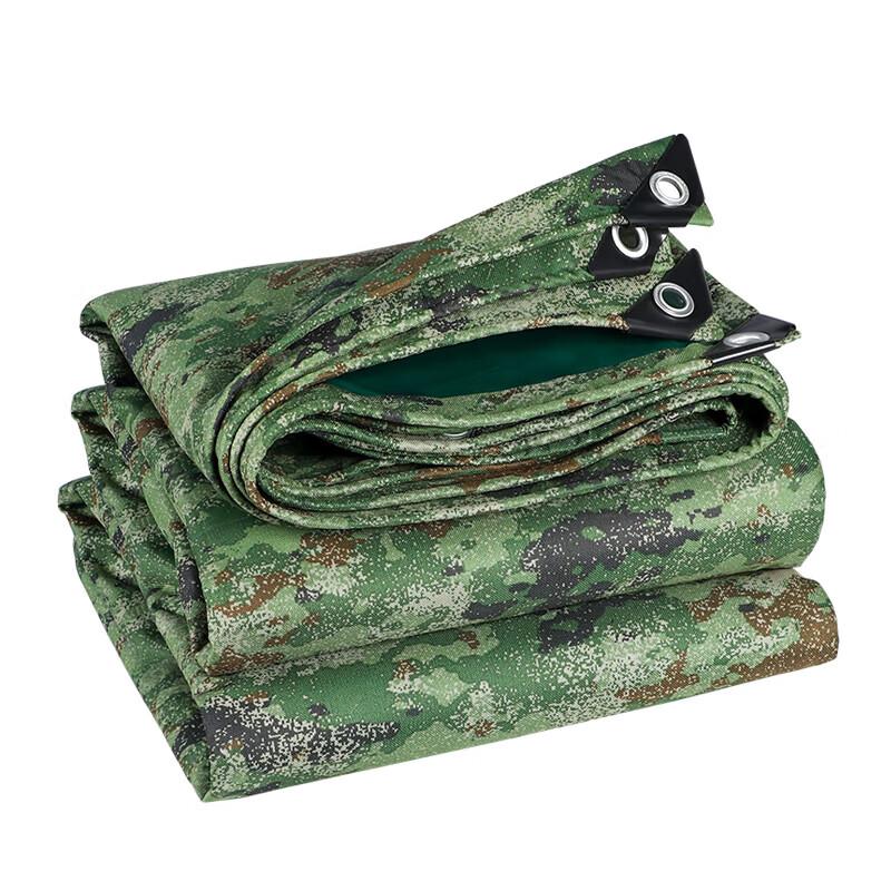 Tingxin Thickened Camouflage Waterproof Outdoor Tarp