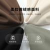Langdeng Men's Round Neck Hoodie