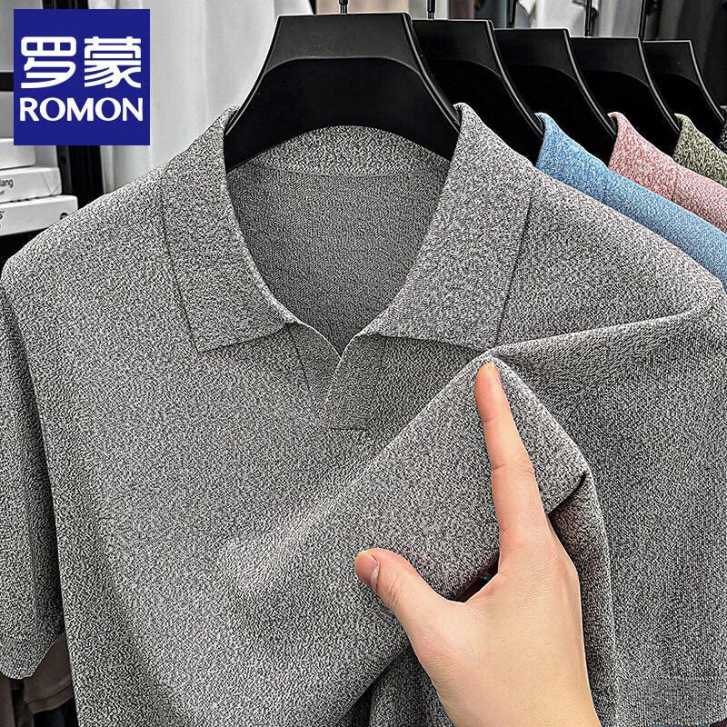Romon Men s 100% Lyocell Knit Short-Sleeve Polo Shirt 3XL