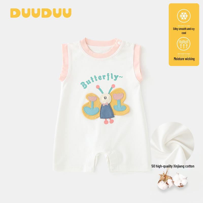 

2025 Summer Clearance Cartoon Baby Romper - Class A Newborn Vest Bodysuit 66cm (1-3 months, up to 6kg)