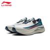 Li-Ning Men's Slip-On Sport Shoes U273