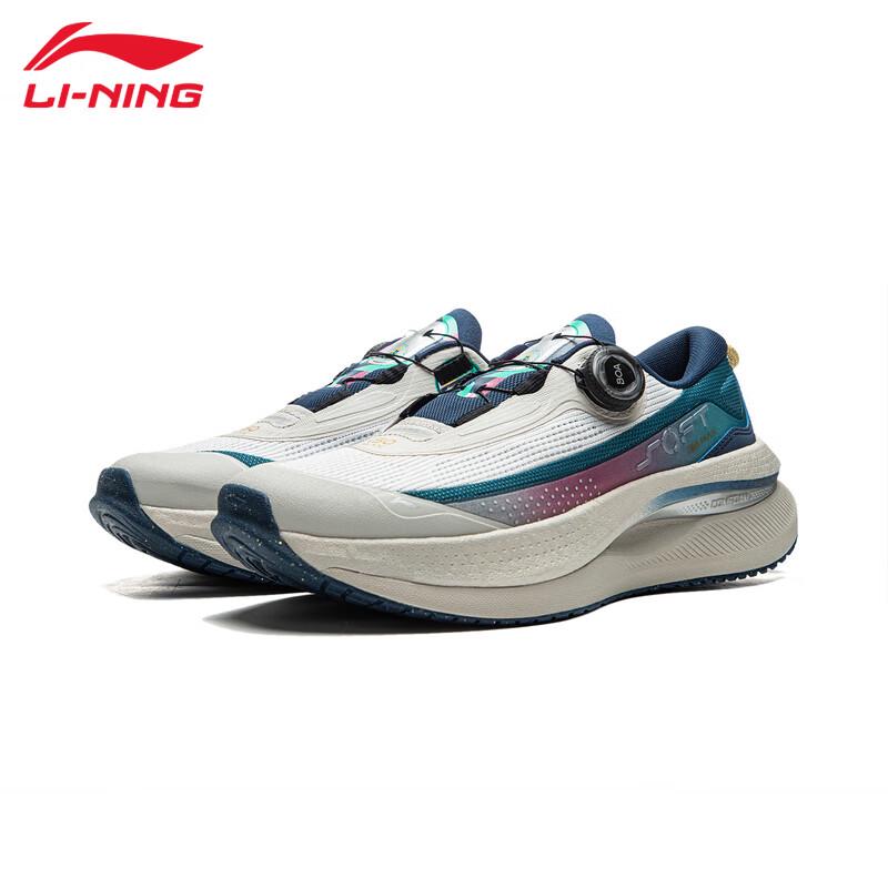 Li-Ning Men's Slip-On Sport Shoes U273