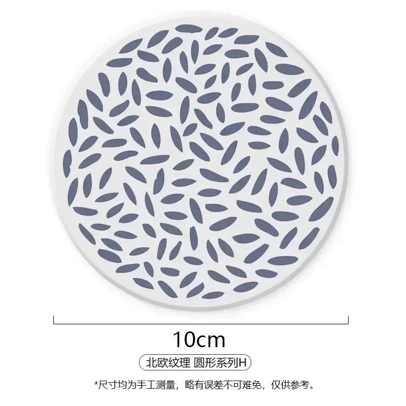 

to Coffee Easy Coasters Anti-Scalding Placemats Absorbent Diatomaceous Mats Hot Bowl Tea Clean Selling Round Earth Soup M