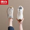 Women's 2026 Summer Platform Casual Sneakers