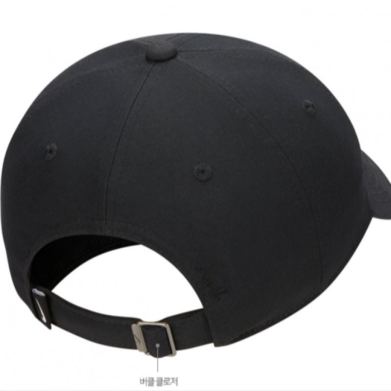 Nike Galleria Nike Club Unstructured Swoosh Cap Fb5369 010