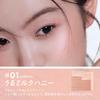 Official Japanese JUDYDOLL Idol Cheek Maker Cheek Highlighter Point Makeup Powder Type Dewy Makeup (03 Heroine Lilac, 5g)