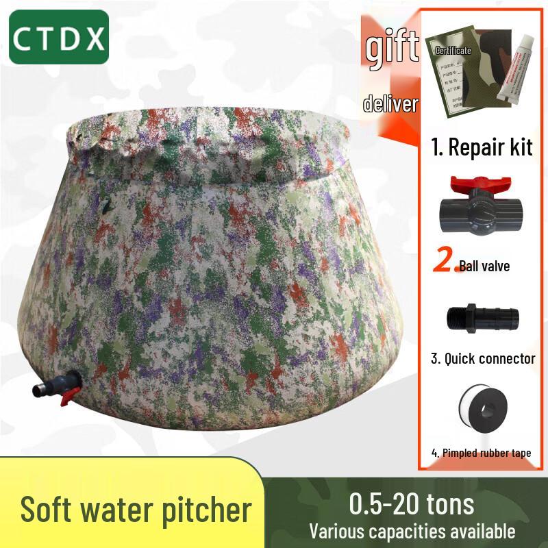 CTDX Portable Outdoor Water Storage Bladder