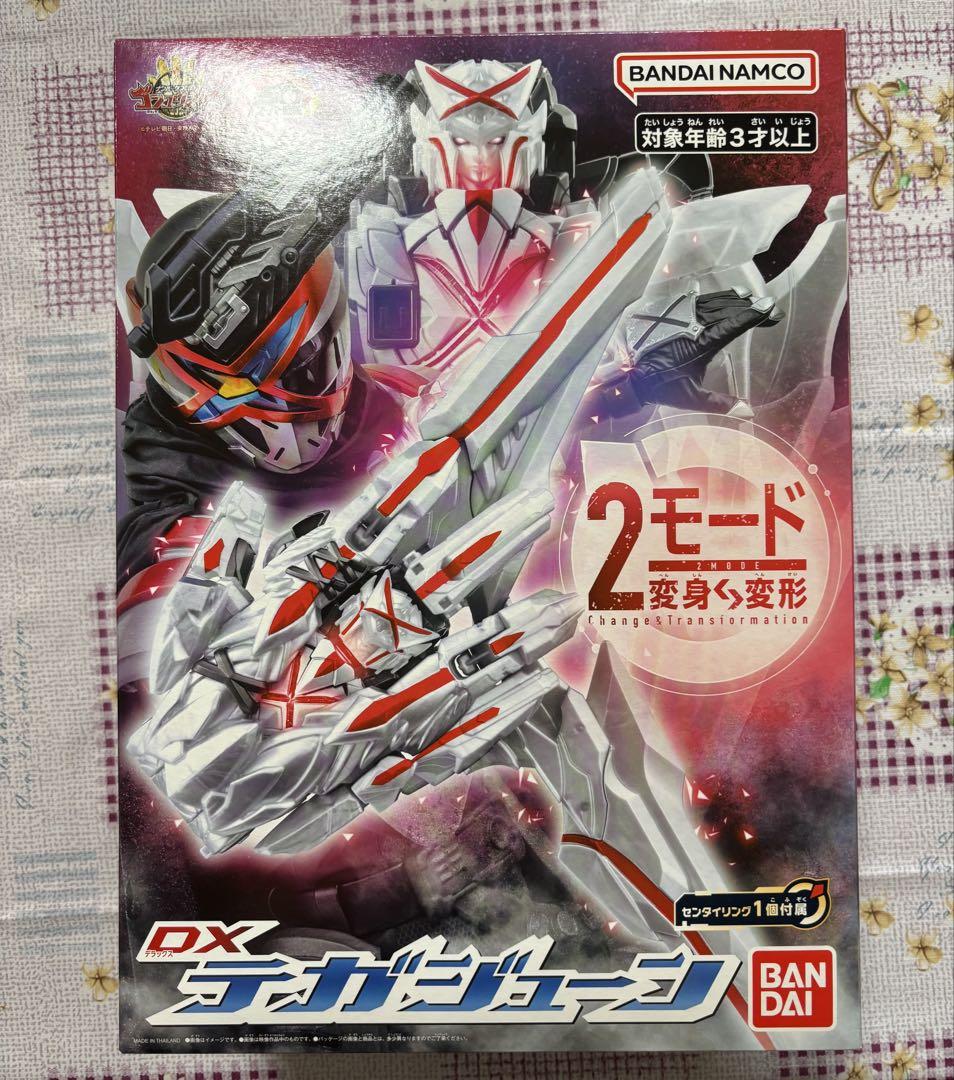 

[USED] Number One Sentai Gojuger Tegajun