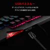 ASUS Gaming-Tastatur, AURA SYNC-kompatibel, USB-Anschluss, mechanische Gaming-Tastatur, abnehmbare Handballenauflage, XA01 ROG STRIX Red Axis, Modell FLARE/RD/US_1